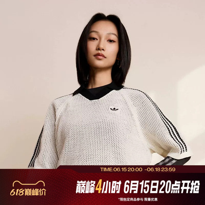 滔搏adidas阿迪达斯三叶草女子CROCHET运动舒适休闲短袖T恤KC6490