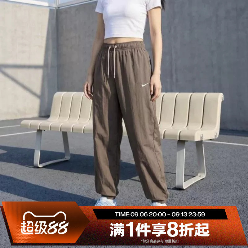 滔搏NIKE耐克女子宽松运动裤休闲轻薄收口梭织长裤IH0827-126