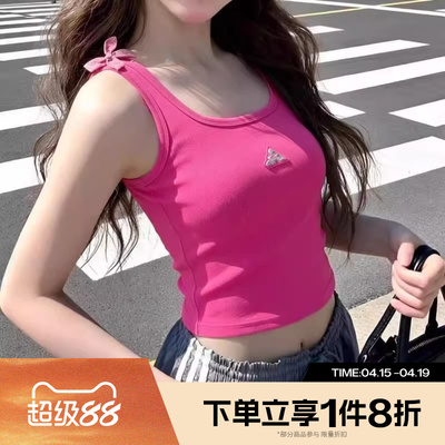 滔搏adidas阿迪达斯女子DCE TANK运动休闲背心KS0044