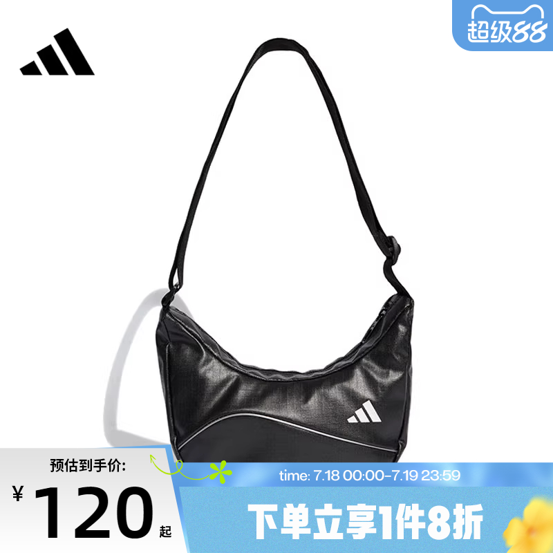 滔搏adidas阿迪达斯女子ADIDAS GL POUCH运动休闲单肩包JX4030