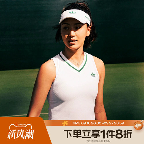 滔搏adidas阿迪达斯三叶草女子针织网球休闲运动背心马甲JM4737