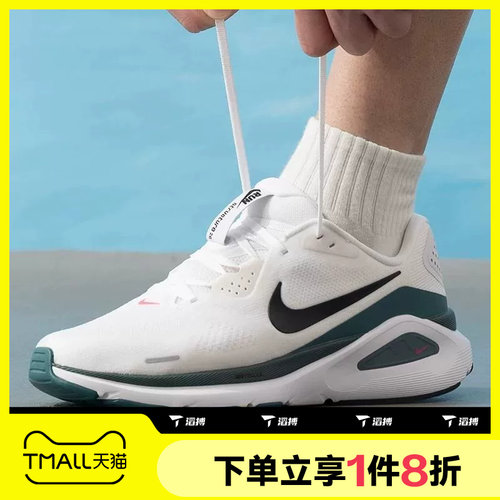 滔搏NIKE耐克男子STRUCTURE 26轻便运动休闲训练跑步鞋HJ1102-115