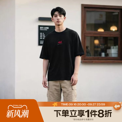 滔搏NIKE耐克男子运动休闲舒适短袖T恤IF3134-010