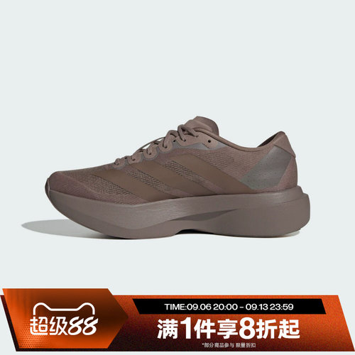 滔搏adidas阿迪达斯男鞋adizero Evo SL运动休闲训练跑步鞋KJ1439