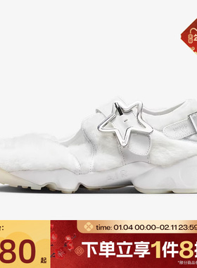 滔搏NIKE耐克女鞋NIKE AIR RIFT运动休闲鞋IM6693-111