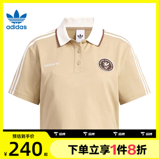POLO衫 滔搏adidas阿迪达斯三叶草女子复古球衣风运动短袖 KH1186