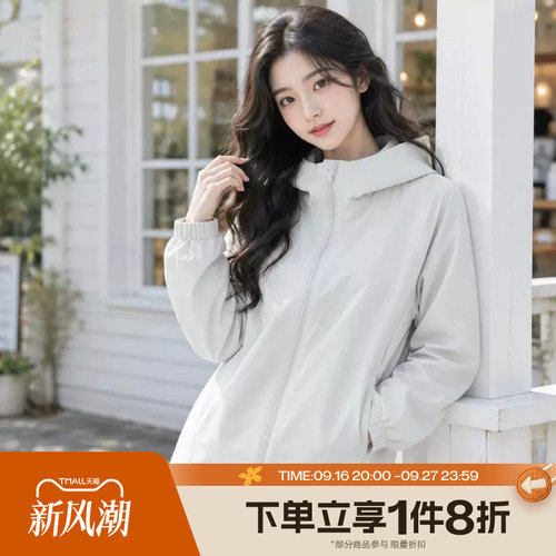 滔搏adidas阿迪达斯女子TRN WD JKT运动休闲夹克外套KW5180