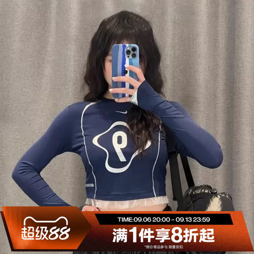 滔搏NIKE耐克女子高腰短裤蕾丝花边运动休闲长袖T恤IO0467-410