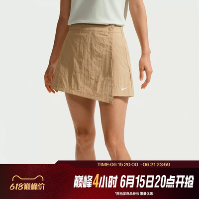 滔搏NIKE耐克女子运动休闲A字半身裙短裤裙裤IR1649-286