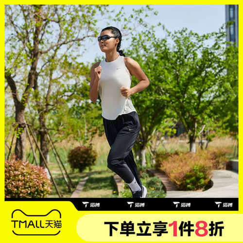 滔搏NIKE耐克女子宽松跑步运动裤训练休闲梭织长裤FB7030-010