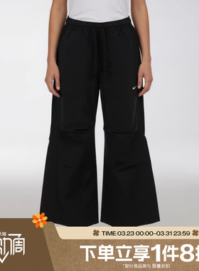滔搏NIKE耐克女子AS W NSW OS STRCTRD 运动休闲长裤IR1639-010