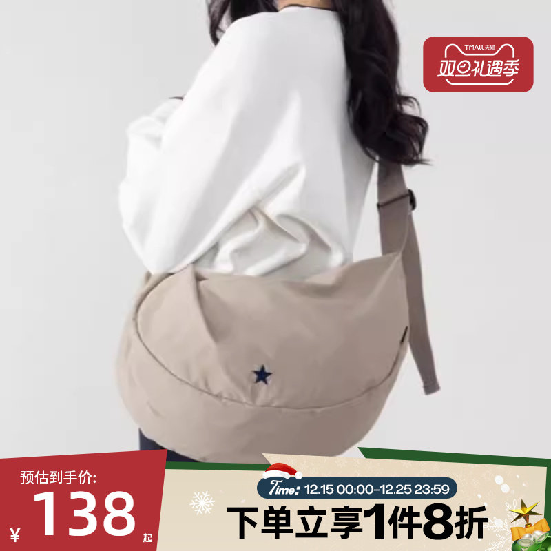 滔搏converse匡威男女通勤饺子运动休闲单肩包UA5820-X9V