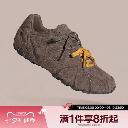 滔搏adidas阿迪达斯三叶草男女GHOST SPRINT W运动休闲鞋LA7683