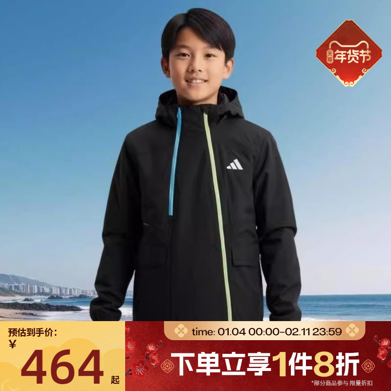 滔搏adidas阿迪达斯大童JK WV URBAN JKT运动健身夹克外套KG5950,运动服/休闲服装,运动茄克/外套,淘宝优惠券,粉丝福利购,淘宝优惠卷