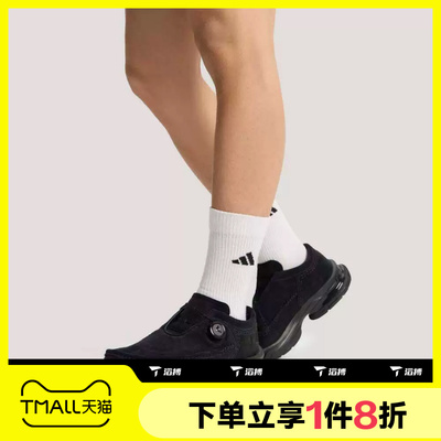 滔搏adidas阿迪达斯男女鞋FORMOTION ONE舒适运动休闲鞋KI7895