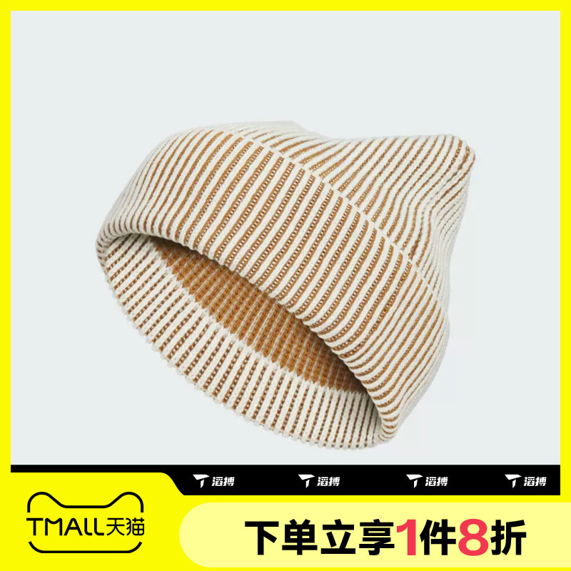 滔搏adidas阿迪达斯三叶草男女运动休闲针织帽无帽檐毛线帽IA8910