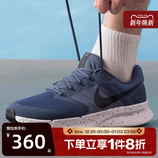 DR2695 滔搏NIKE耐克男鞋 3网面运动健步训练跑步鞋 SWIFT 405 RUN