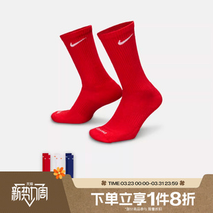 滔搏NIKE耐克男袜女袜运动舒适中筒休闲袜子SX6888 996