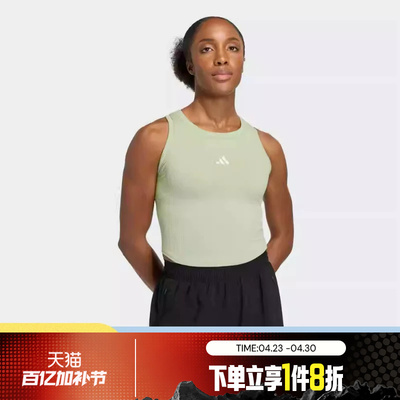 滔搏adidas阿迪达斯女子SEAMLESS TNKLSBRA运动健身BRA内衣KQ5244