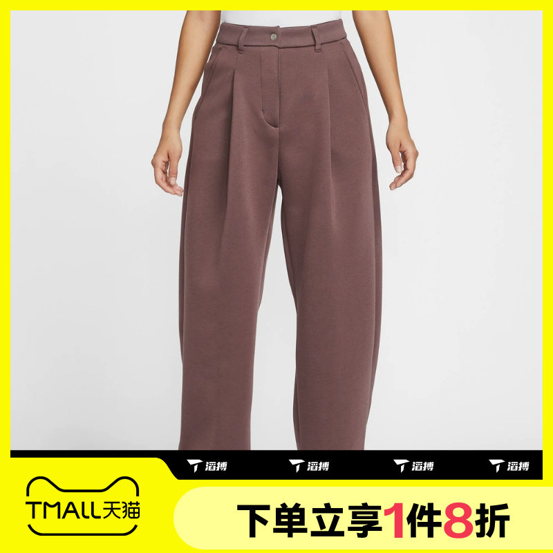 滔搏NIKE耐克女子工装裤运动裤大口袋休闲梭织长裤IF0322-502