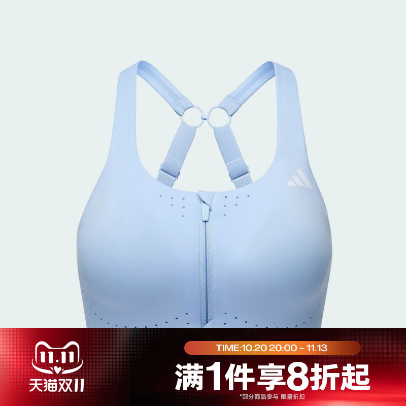 滔搏adidas阿迪达斯女子运动休闲健身BRA舒适内衣KQ5235