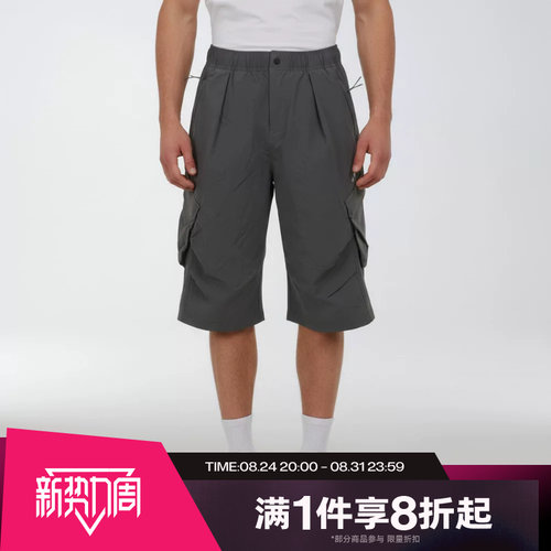 滔搏adidas阿迪达斯男子运动舒适休闲短裤LC7792