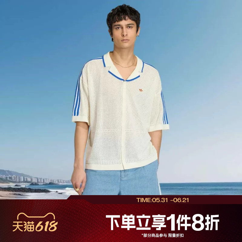 滔搏adidas阿迪达斯三叶草男子运动舒适休闲短袖衬衫KX1223