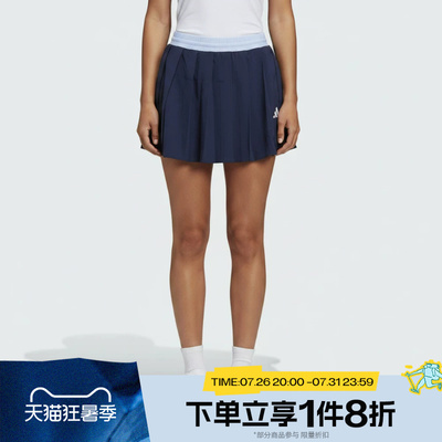 滔搏adidas阿迪达斯大童JG 2IN1 SKIRT运动休闲半身裙KY1486