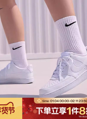 滔搏NIKE耐克女鞋COURT 低帮复古小白鞋运动休闲板鞋DH3158-100