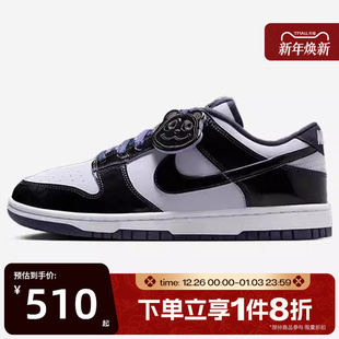 100 HQ1965 滔搏NIKE耐克男鞋 DUNK低帮黑白熊猫复古轻便运动休闲鞋