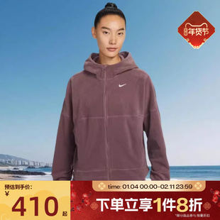 滔搏NIKE耐克女子运动健身夹克保暖连帽衫外套HV3699-502
