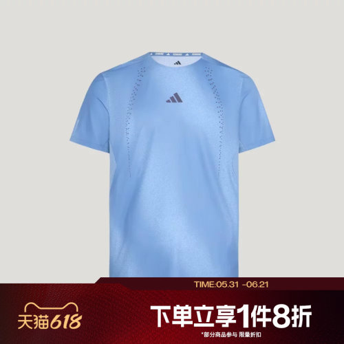 滔搏adidas阿迪达斯男子运动舒适休闲短袖T恤KY5051