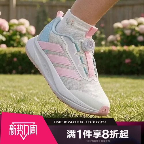 滔搏adidas阿迪达斯小童DURAMO SL2 K运动休闲训练跑步鞋LM7335