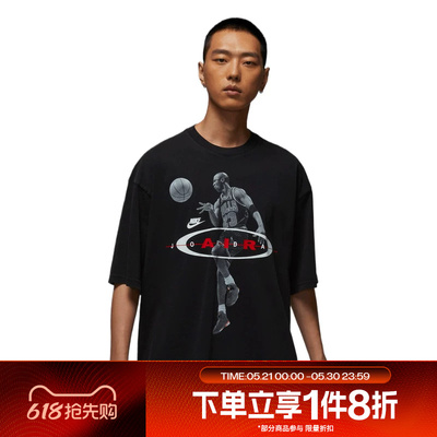 滔搏NIKE耐克男子潮流印花运动休闲短袖T恤IF1805-010