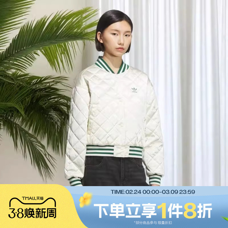 滔搏adidas阿迪达斯三叶草女子印花舒适运动休闲棉服外套KC5814