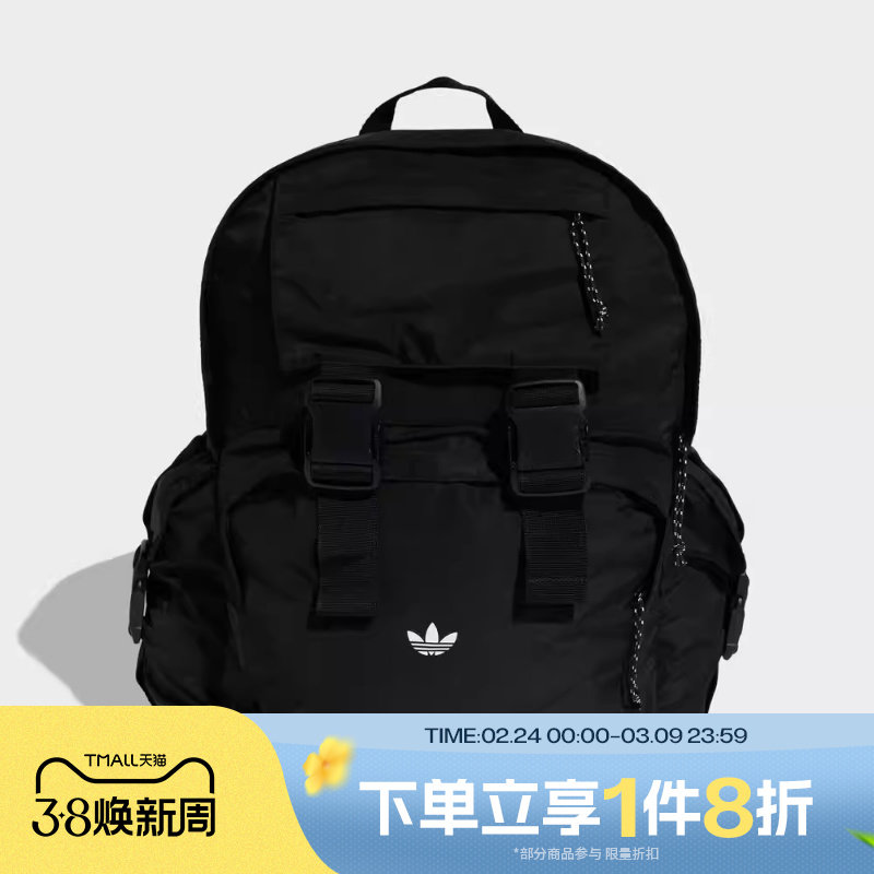 滔搏adidas阿迪达斯三叶草男女日常通勤运动休闲双肩包KE2727