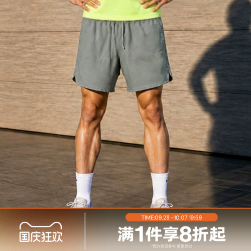 滔搏NIKE耐克男子运动舒适休闲跑步五分裤短裤IF2051-084