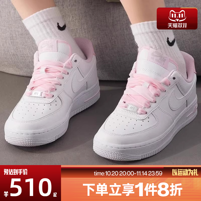 滔搏NIKE耐克女鞋WAIR FORCE 1 '07 VINTAGE运动休闲鞋HV4403-601