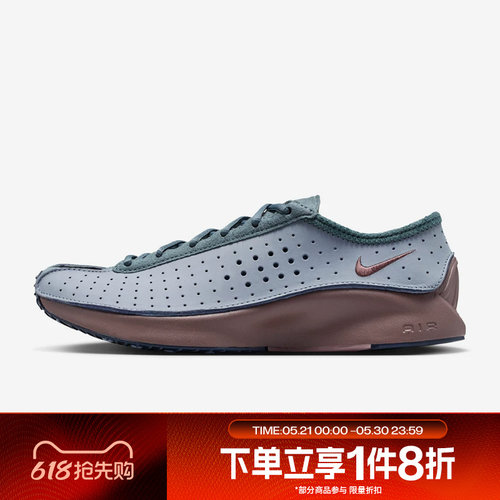 滔搏NIKE耐克女鞋AIR SUPERFLY轻便运动休闲训练鞋HQ7955-401