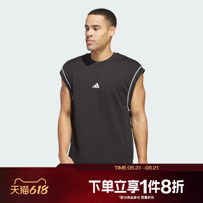 滔搏adidas阿迪达斯男子休闲运动训练无袖背心坎肩JN4722