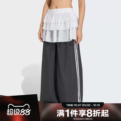 滔搏adidas阿迪达斯三叶草女子宽松阔腿运动休闲梭织长裤KS1431