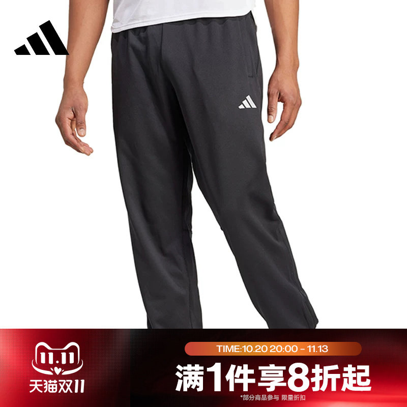 滔搏adidas阿迪达斯男子针织长裤运动休闲裤子宽松IN5561