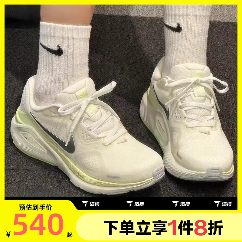 滔搏NIKE耐克女鞋STRUCTURE 26户外运动训练跑步鞋HJ1101-103