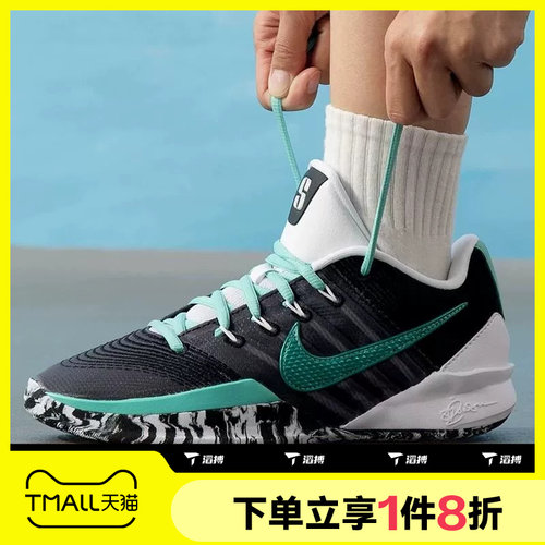 滔搏NIKE耐克女鞋SABRINA 3 EP运动休闲训练篮球鞋HF2882-303