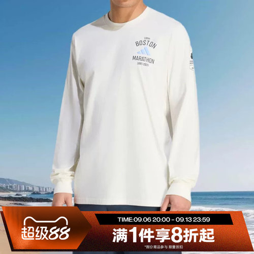 滔搏adidas阿迪达斯男子运动舒适休闲长袖T恤KG4567
