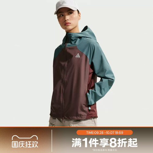 滔搏NIKE耐克女子ACG运动舒适休闲夹克外套IF0102-384