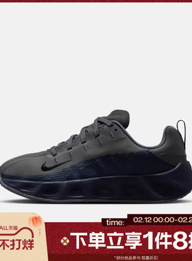 滔搏NIKE耐克大童鞋AVA ROVER (GS)复古运动休闲鞋HF6331-006