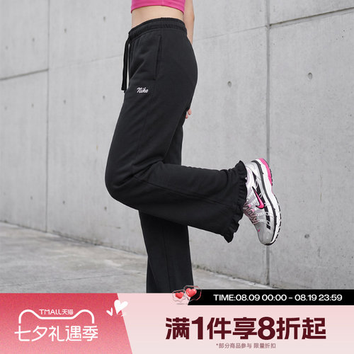 滔搏NIKE耐克女子中腰薄绒荷叶边舒适运动休闲长裤IW1386-010