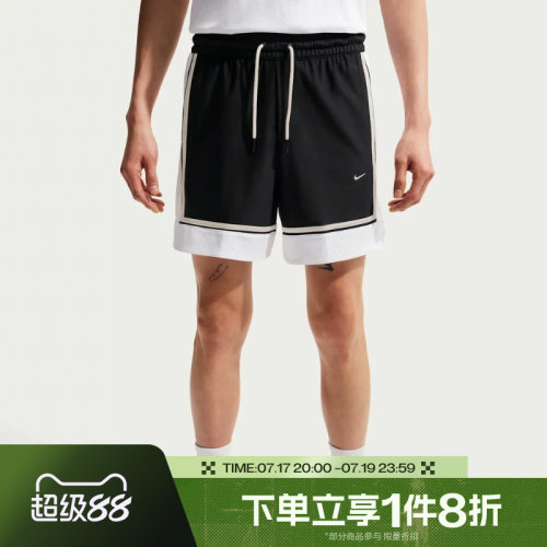 滔搏NIKE耐克男子运动舒适休闲短裤IF1590-010