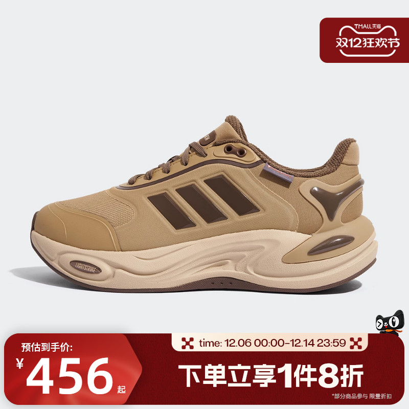 滔搏adidas阿迪达斯男女鞋CLIMAWARMSPW运动休闲训练跑步鞋JQ4090
